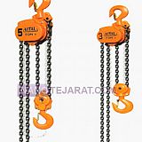 Vital hoist Vital hoist